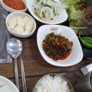 훔친수산풍천민물장어 이미지