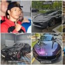 영동범퍼 이미지