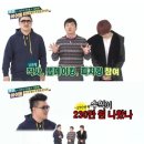 킹왕짱 - 파주시 청암로17번길 27 | 킹왕짱