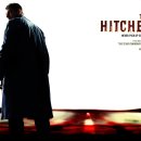 the hitcher 이미지