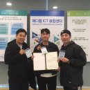 (재)부산테크노파크 이미지