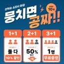 번영로234번길 네이버블로그