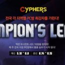 액션pc방 이미지