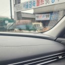 신흥스팀세차