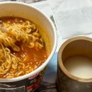 대나무통야식 이미지