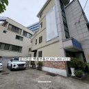 백룡부동산공인중개사사무소 이미지