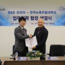 선진바이오(주) 이미지