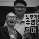 생명평화아시아