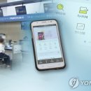 '노인 위한 금융은 없다'…인터넷은행 이용자 중 3%뿐 이미지