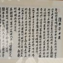 명원숯불갈비 이미지