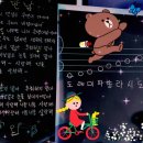 즐거운 노래교실 이미지