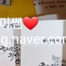 창꼬맘