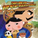 주식회사 에스엠지 이미지