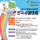 예뜰미술교습소 이미지