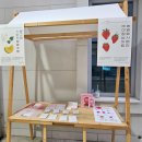 농업회사법인 이장님닷컴(주) 네이버블로그