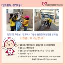 명장2동-4 이미지