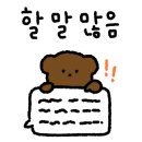체련공원2 이미지