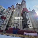 와이즈단지내공인중개사사무소 이미지