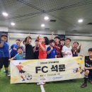 이룸에프씨