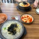 교촌치킨산내 | 2026 상반기 외식 일기