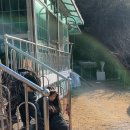 해진농장(2) 이미지