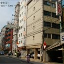 한성공업식당
