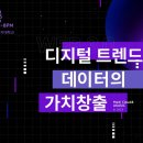 코리아메디(주) 이미지