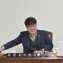 부평구의회(부평구청내) 이미지