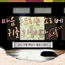공정여행사 이미지