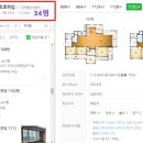 배곧라온초등학교 이미지