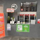 용정로-L | 캠핑 느낌 나는 청주오리주물럭 맛집 ‘오리날아‘ 2-3인 세트 후기