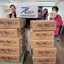 유성장애인자립생활센터 이미지