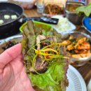 일품한우축산