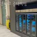 골프존파크 공덕역점 이미지