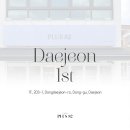 플러스82대전 - 중구 계백로1566번길 97 | 플러스82대전
