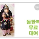 이클렉틱헤어ECLECTIC | 아이허브 추천제품 아이허브 인기 제품 베스트 100 (2월)