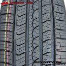 드래곤타이어 대전점 이미지