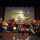 진주시청소년수련관 이미지