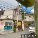 마카롱 ATM 이미지