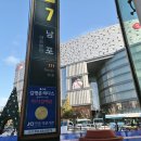 더편한보청기