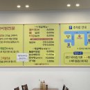 그래칡밀면