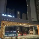 개포서울약국 이미지