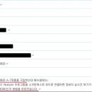 (주)한백교역 네이버블로그