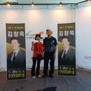 우크라이나 평화기원 콘서트 | 김창옥 토크 콘서트 시즌5 안성