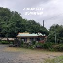 홍산관광농원 이미지