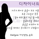 루나피크 이미지