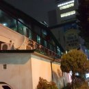 금강산불가마사우나 이미지