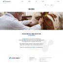 (주)티에스 제네틱스 이미지