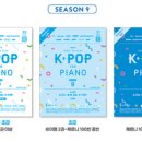 김한나음악학원 이미지