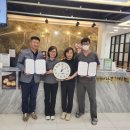 백아한방병원 이미지